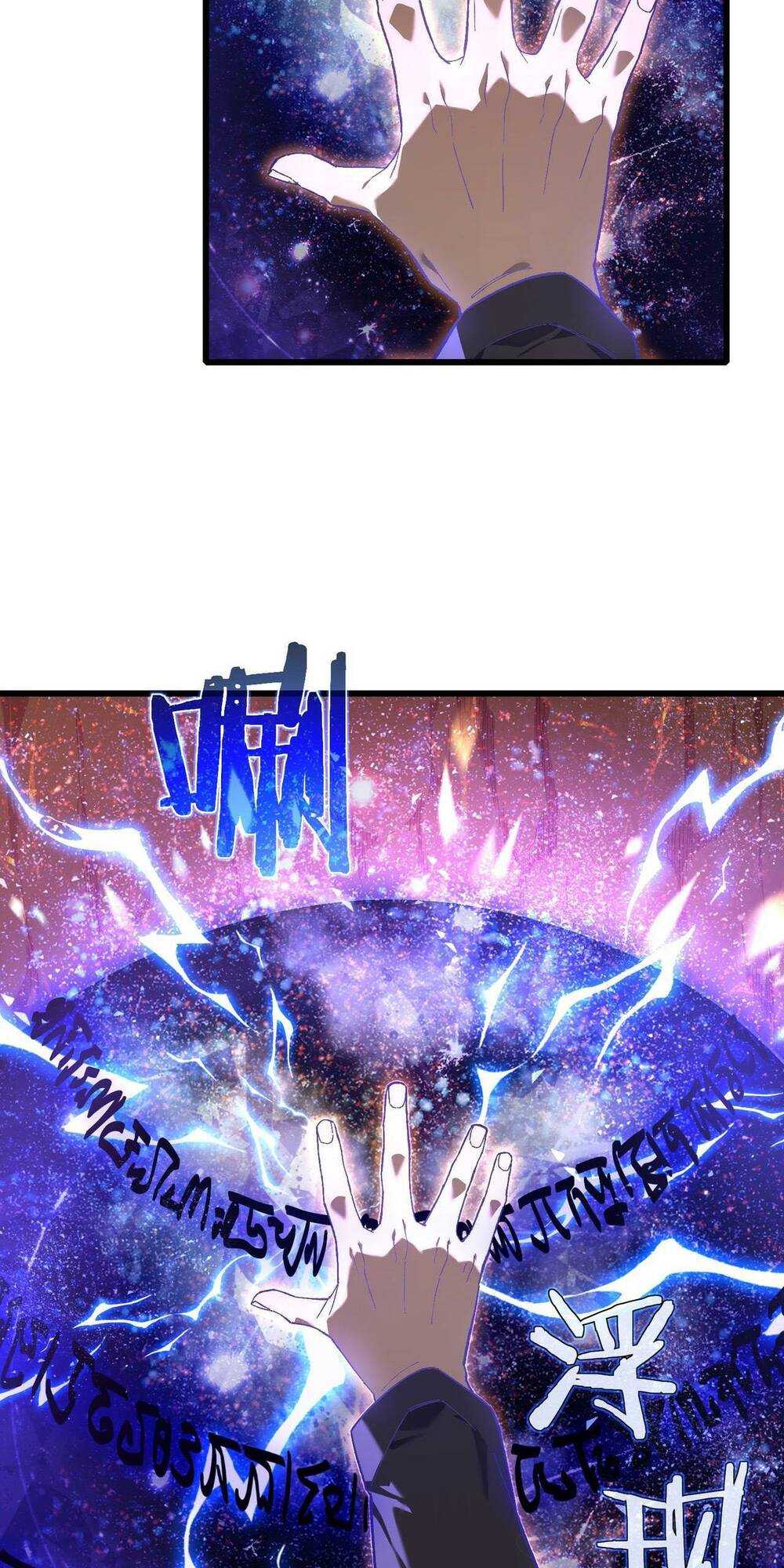 Chapter 6
