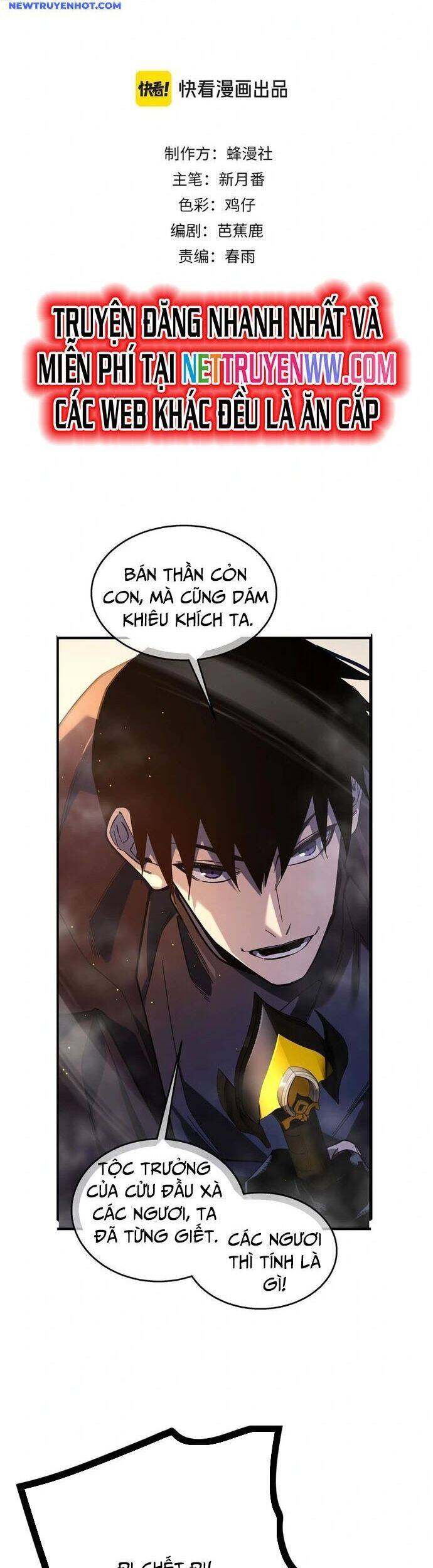 Chapter 51