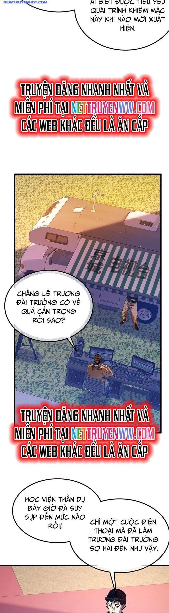 Chapter 51