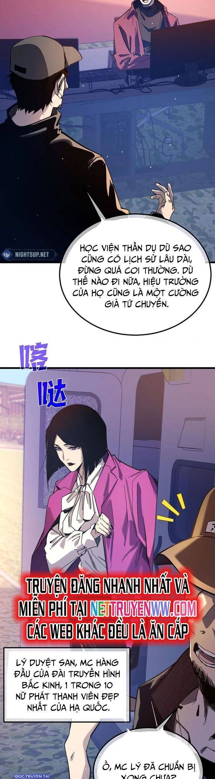 Chapter 51