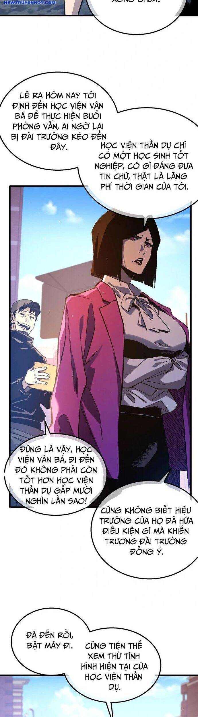 Chapter 51