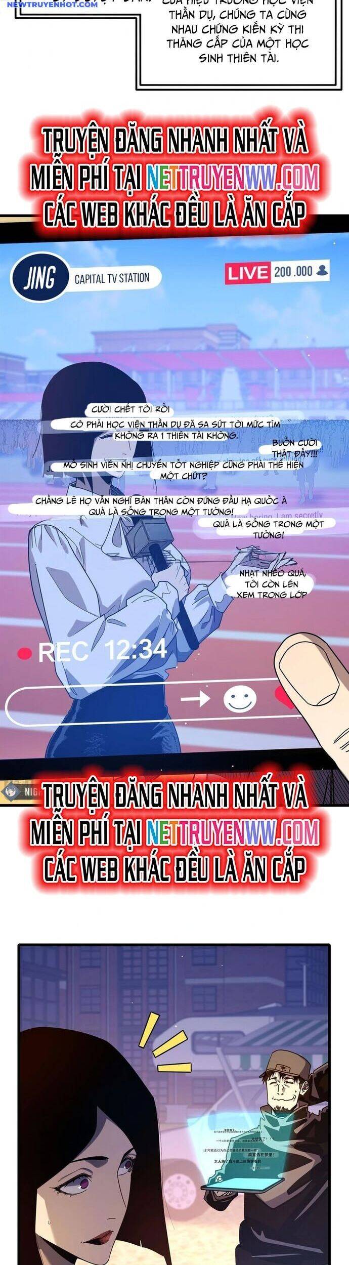 Chapter 51