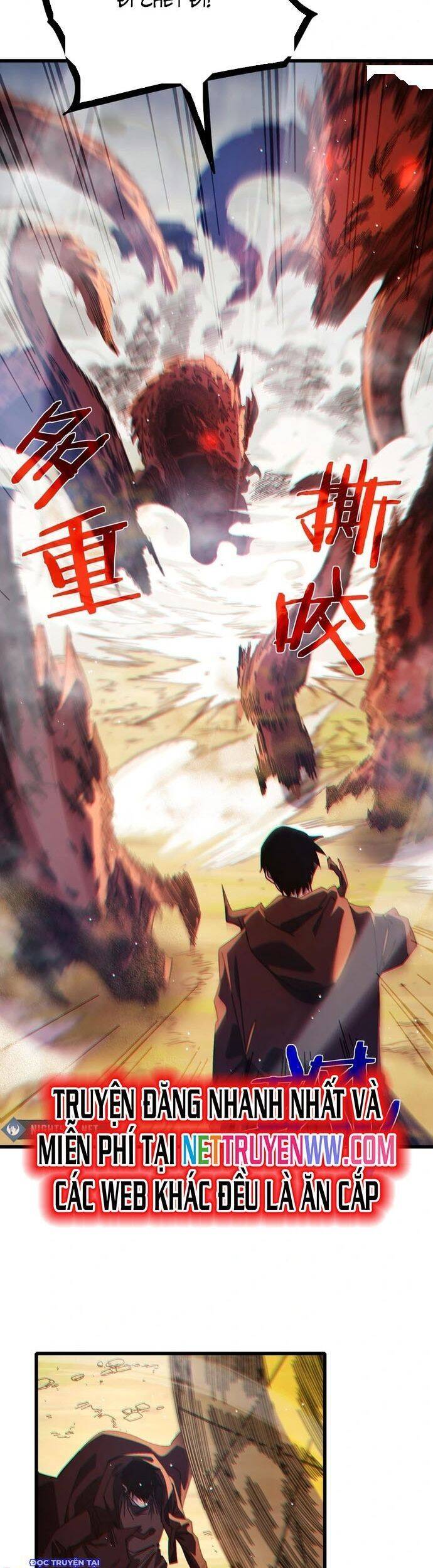 Chapter 51