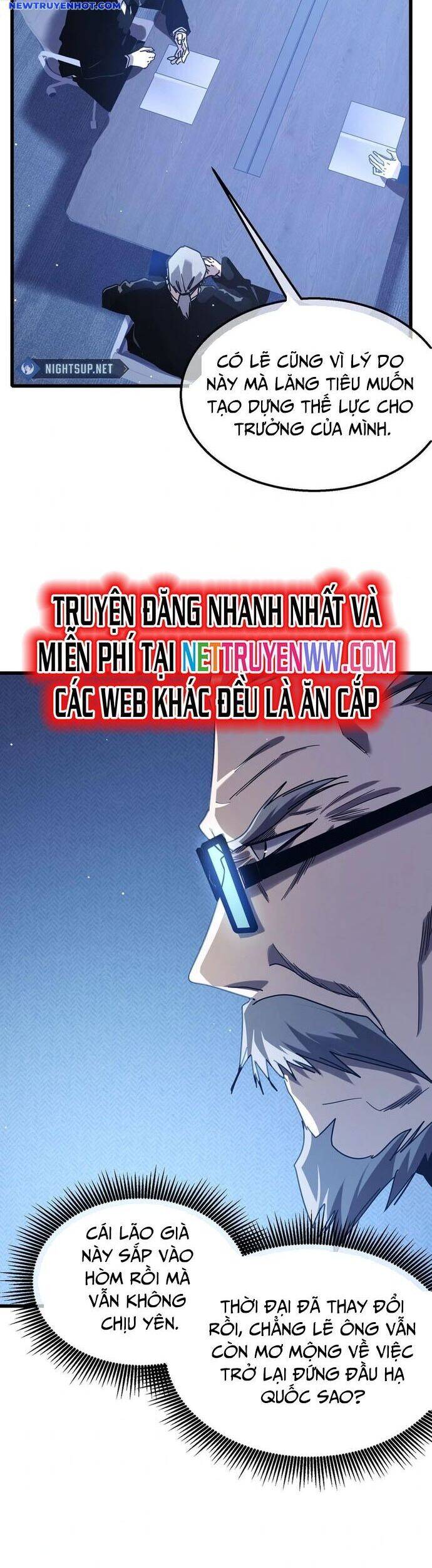 Chapter 51