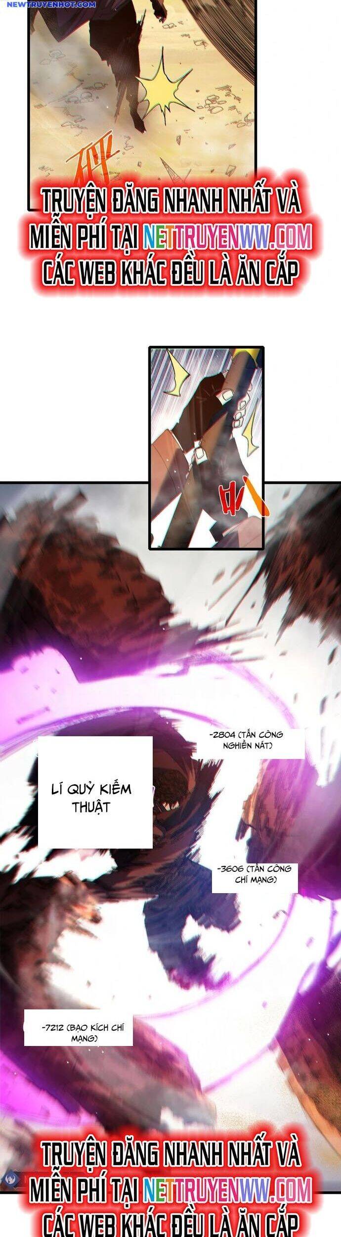 Chapter 51