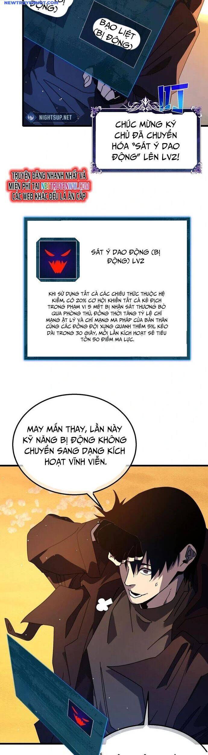 Chapter 51