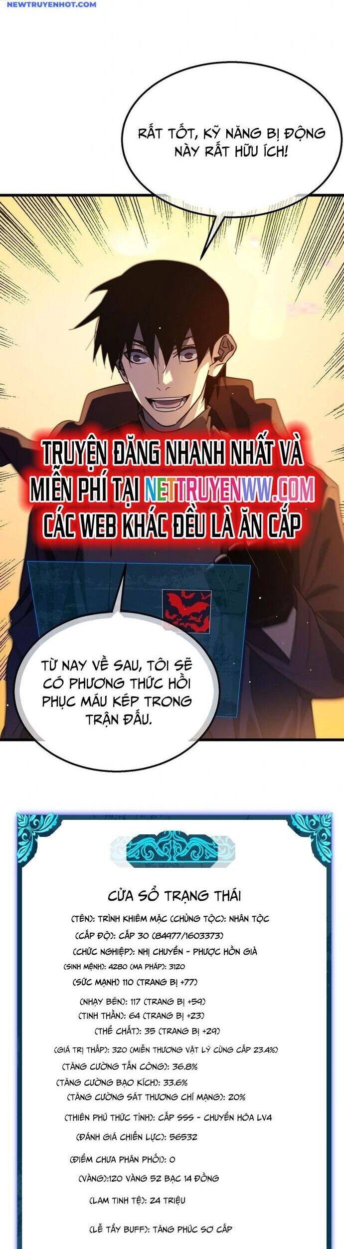 Chapter 51