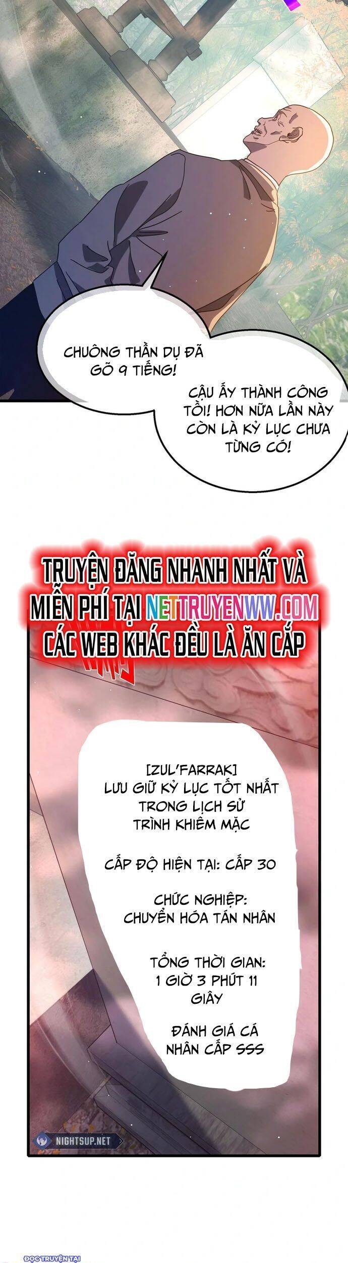 Chapter 51