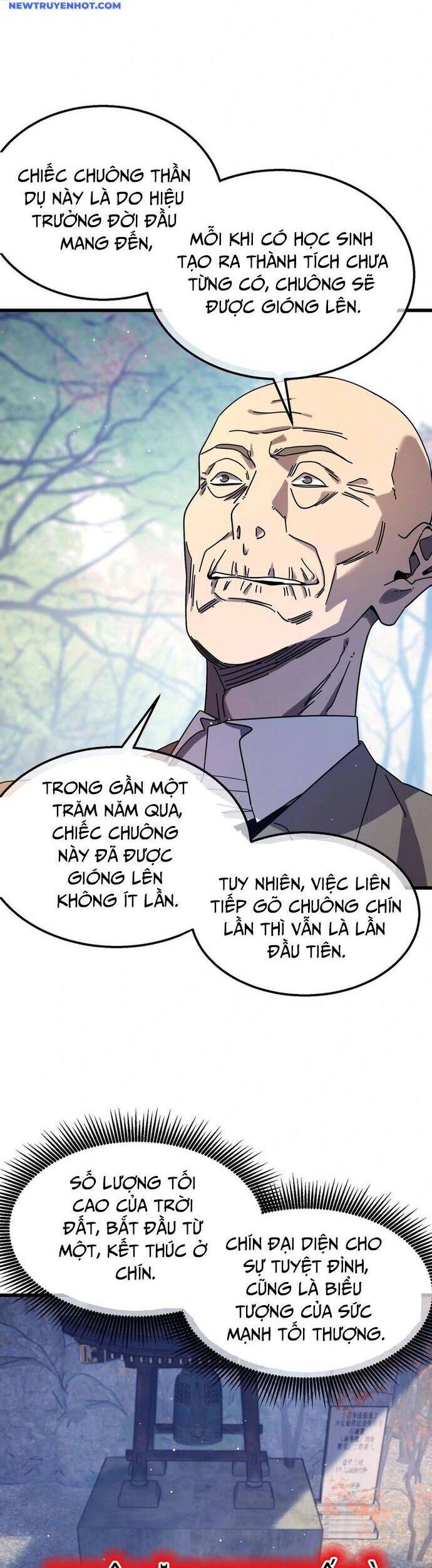 Chapter 51