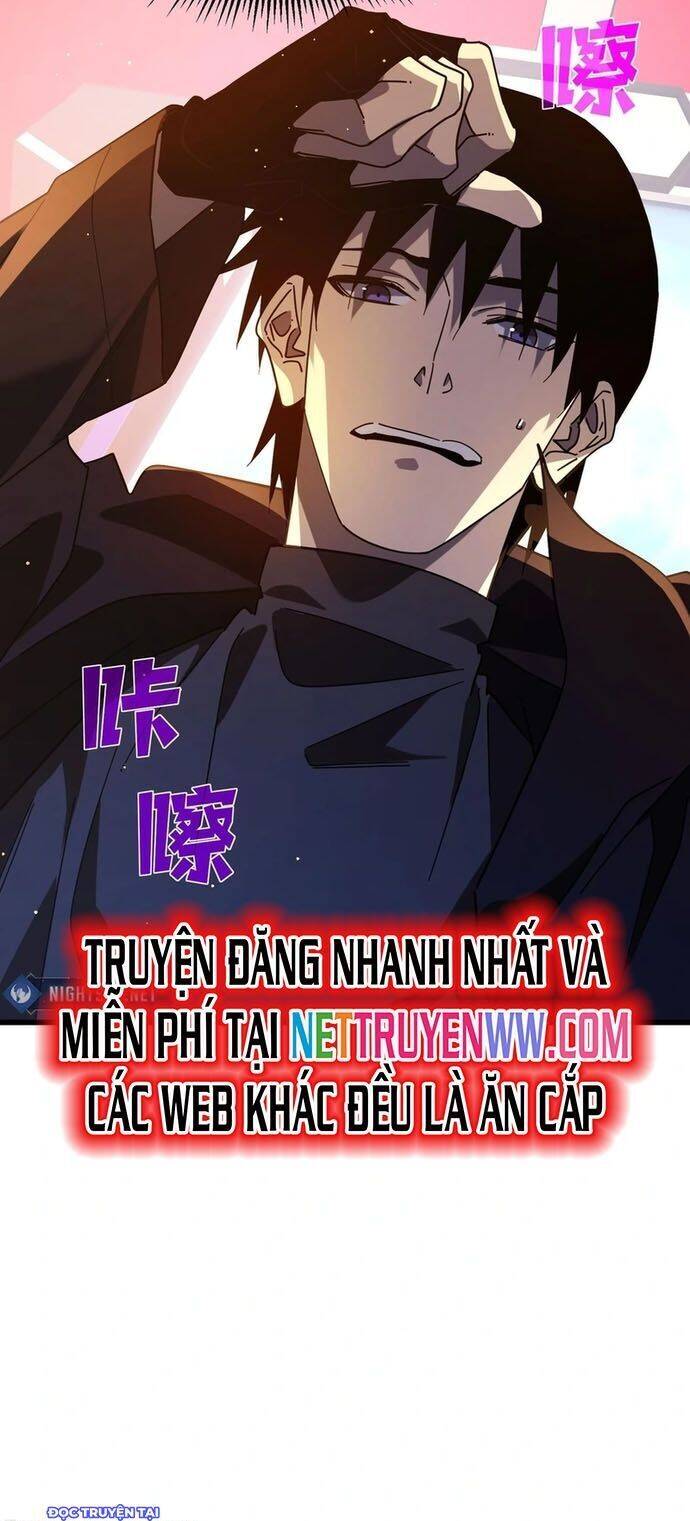 Chapter 51