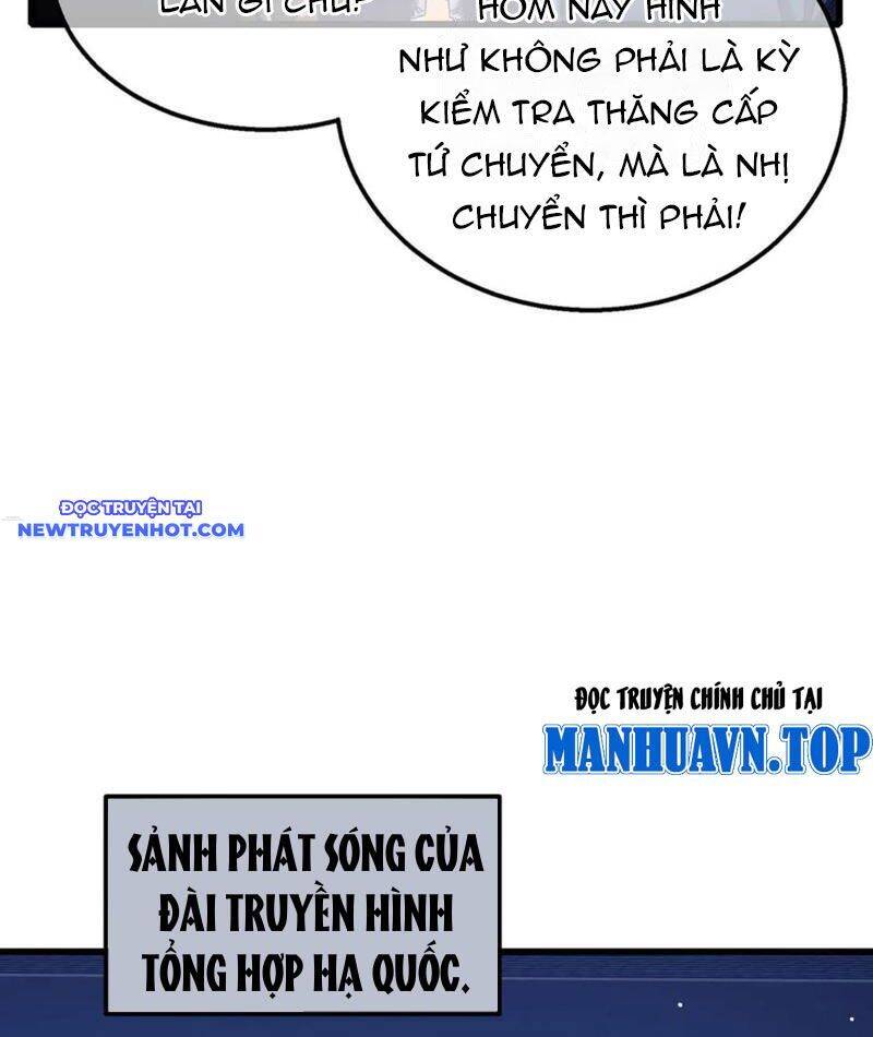 Chapter 52