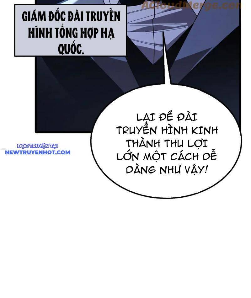 Chapter 52