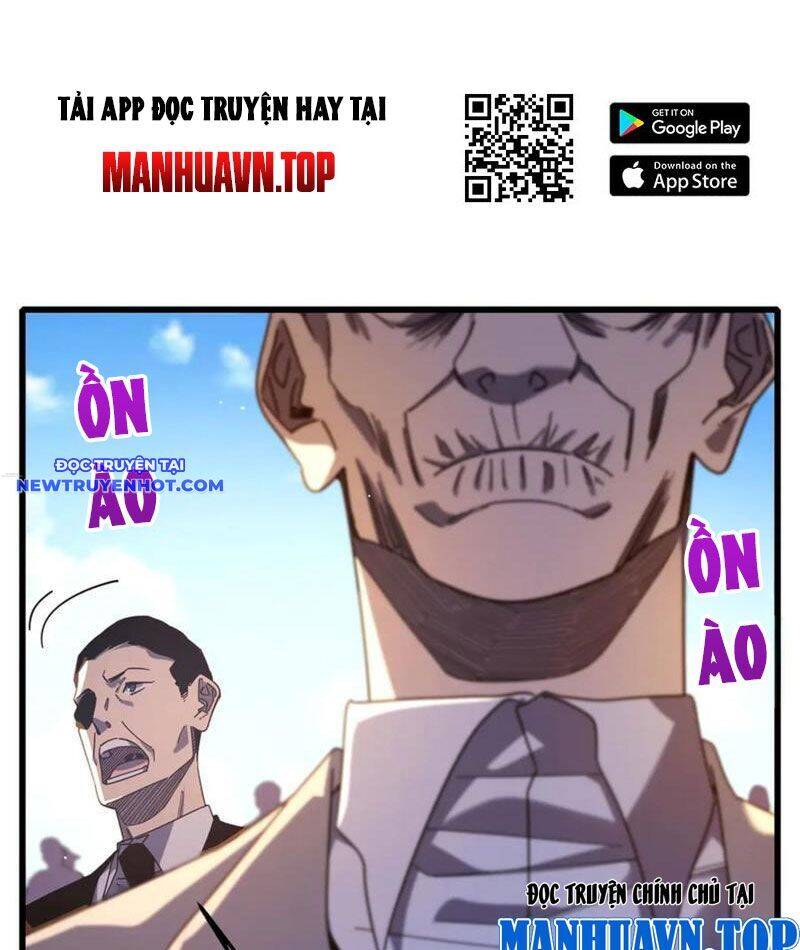 Chapter 52