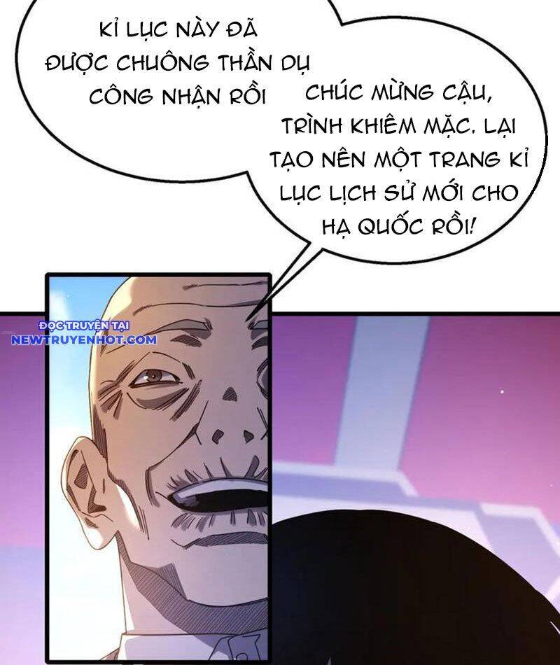 Chapter 52