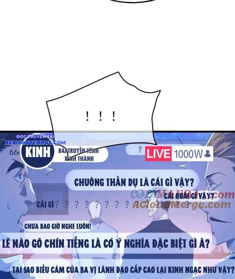 Chapter 52