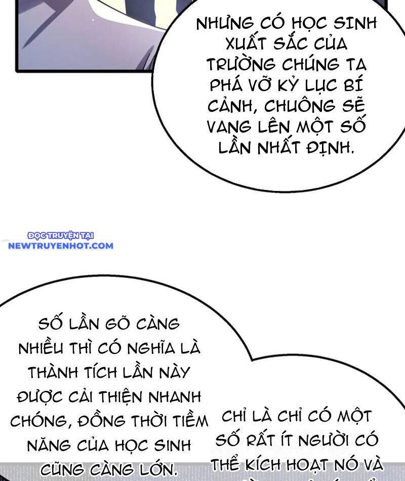 Chapter 52
