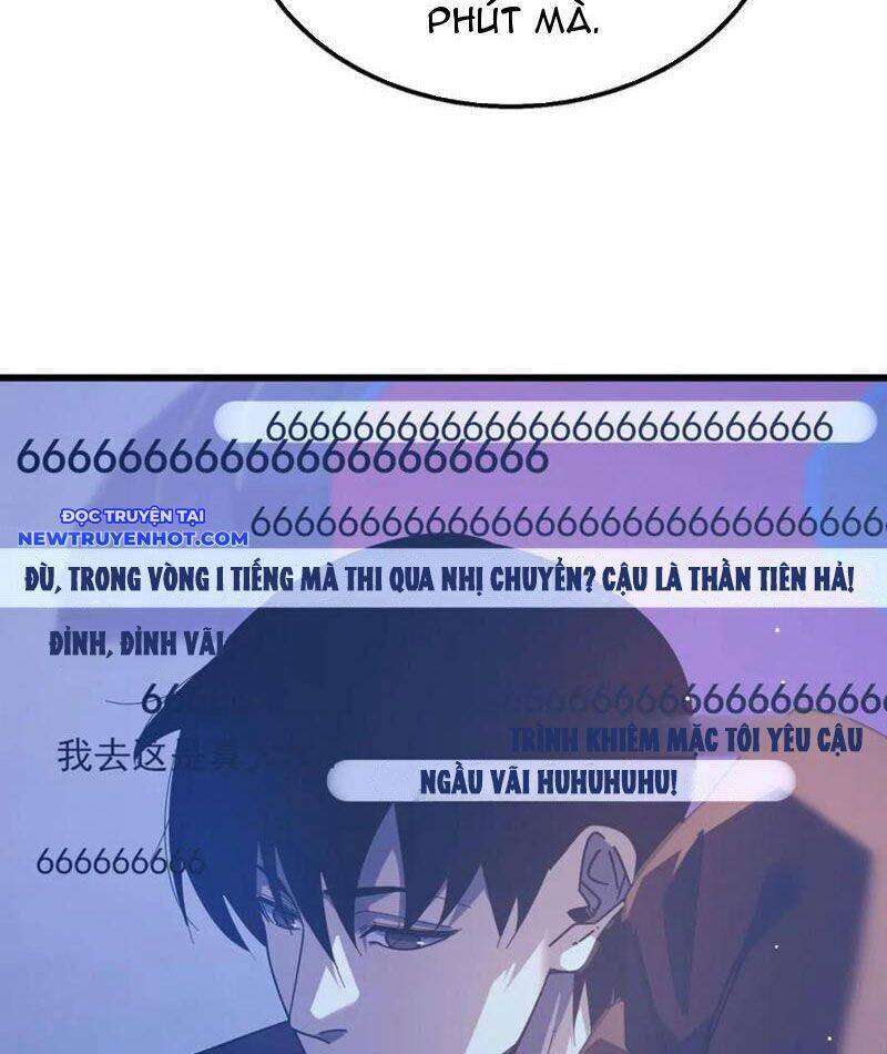 Chapter 52