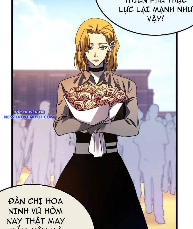 Chapter 52