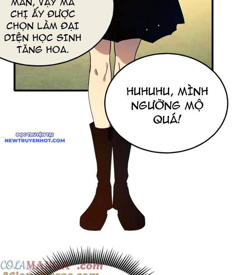 Chapter 52