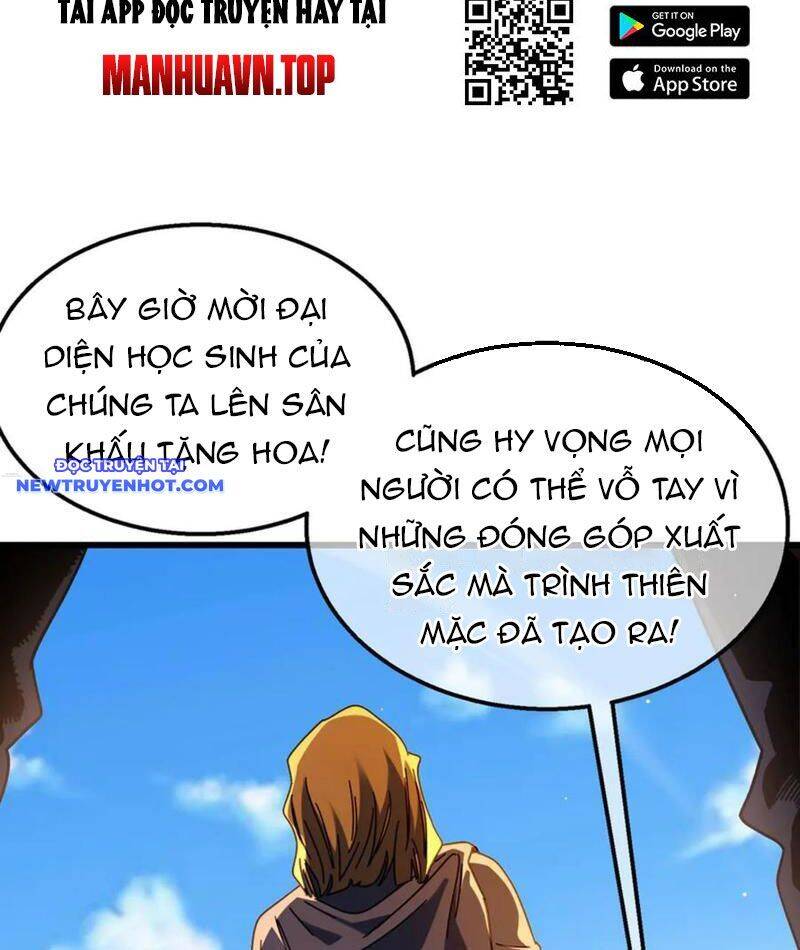 Chapter 52
