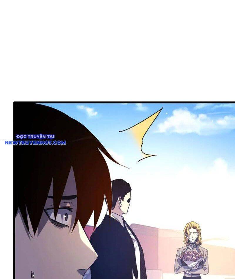 Chapter 52