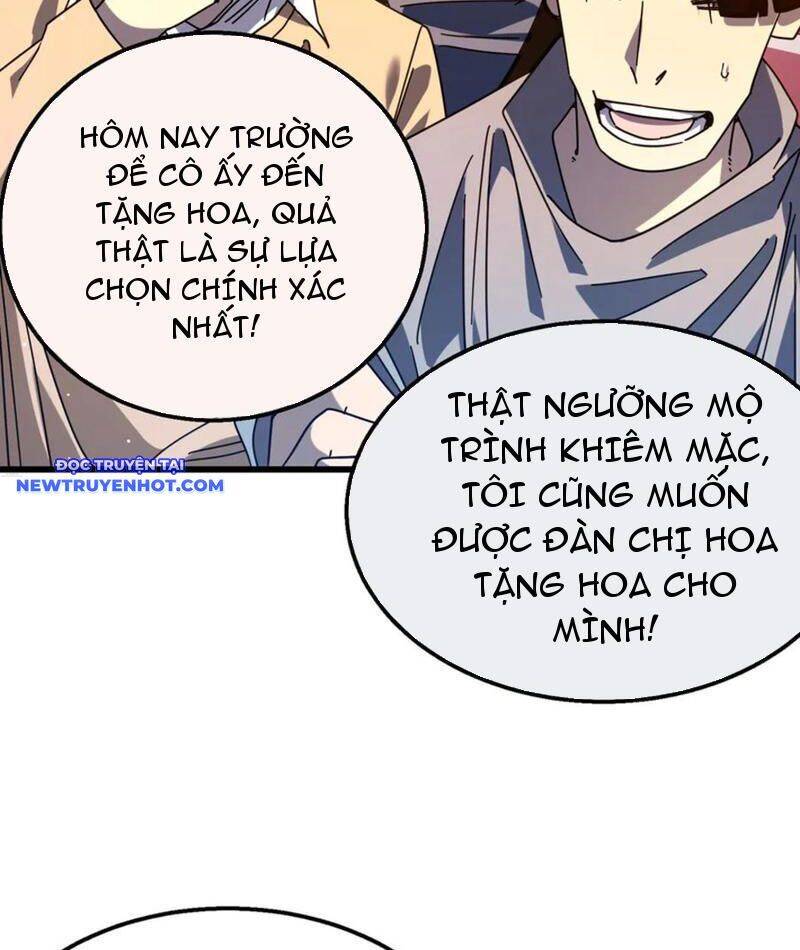 Chapter 52