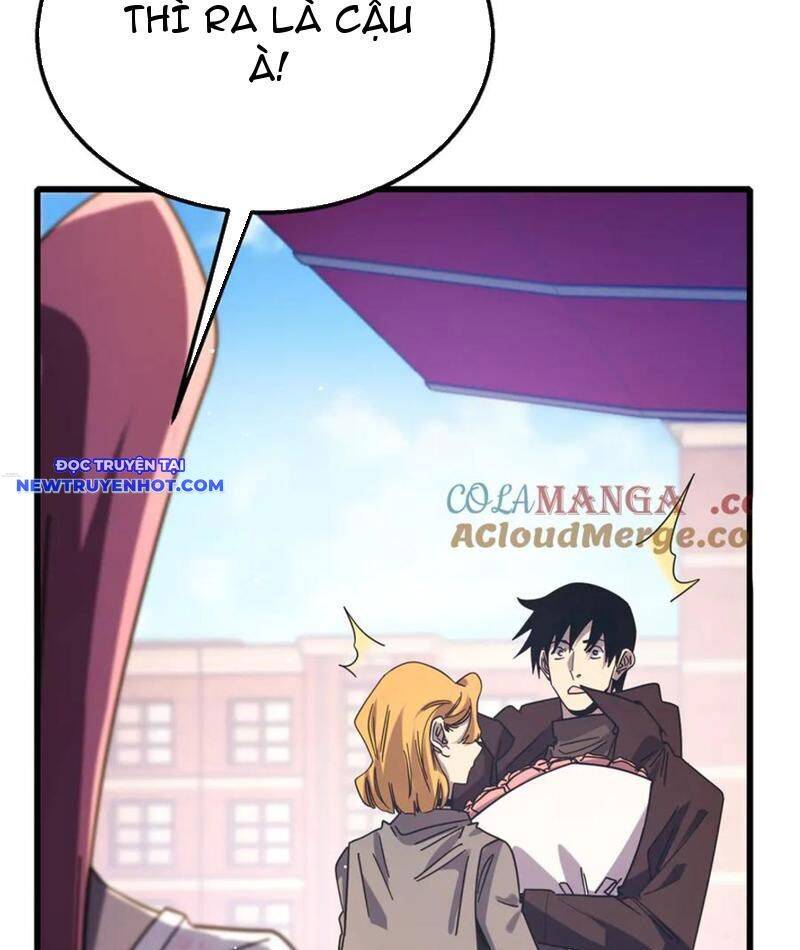 Chapter 52