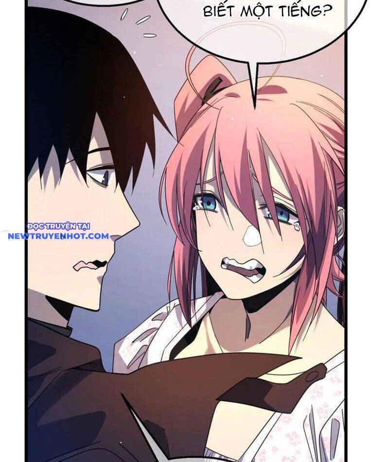 Chapter 52