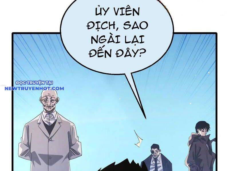 Chapter 53