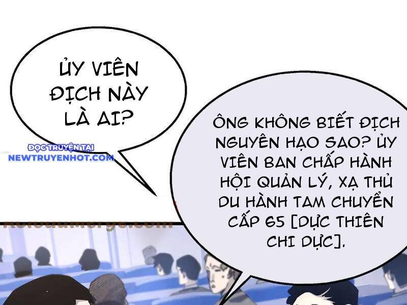Chapter 53