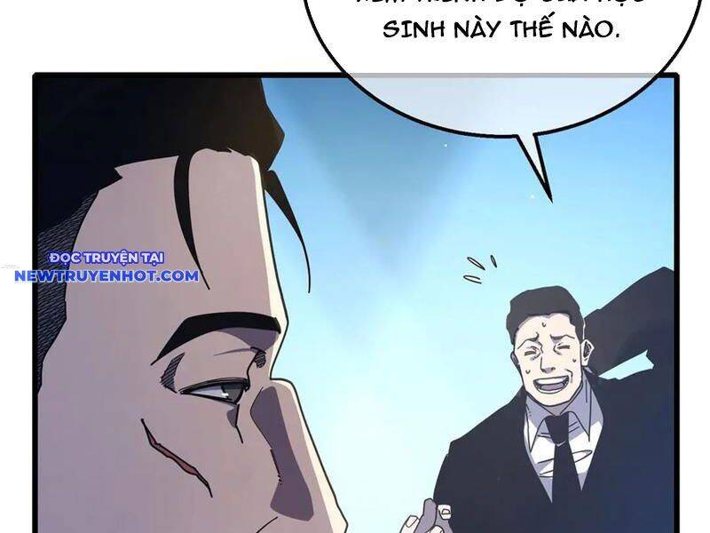 Chapter 53
