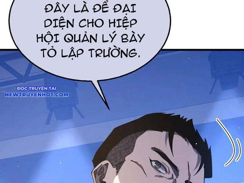 Chapter 53