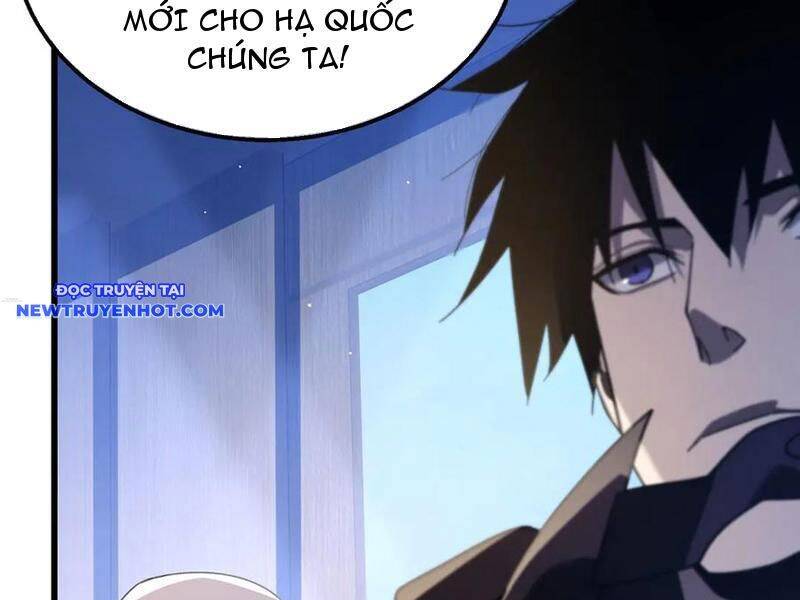 Chapter 53