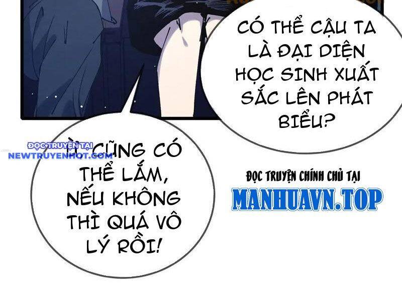 Chapter 53