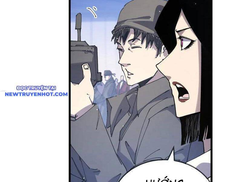 Chapter 53
