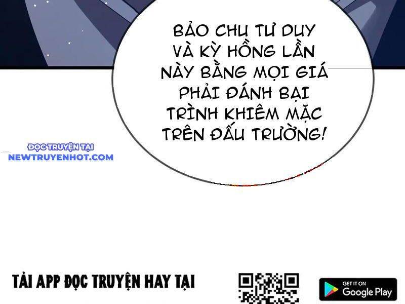 Chapter 53