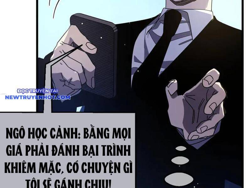 Chapter 53