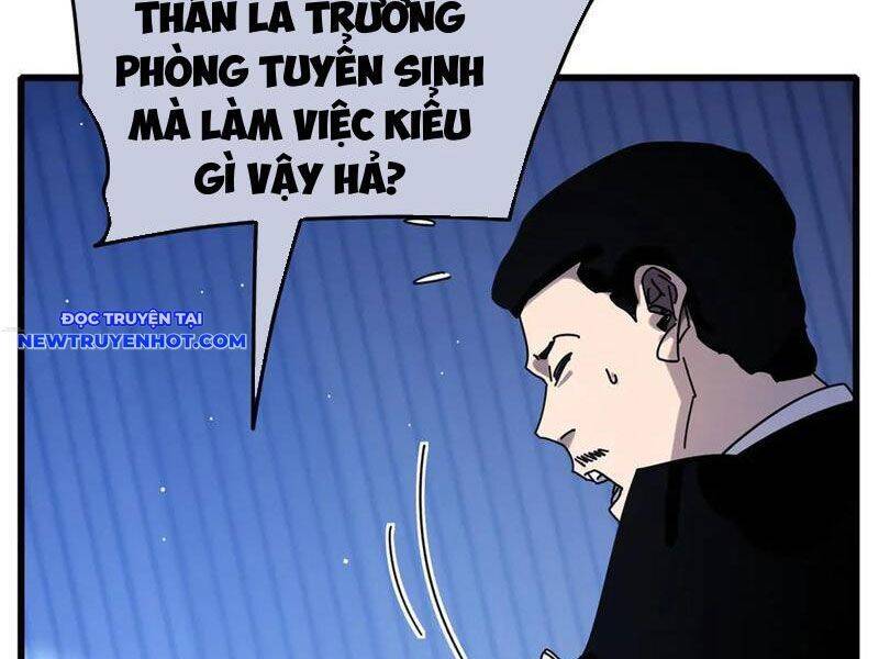 Chapter 53
