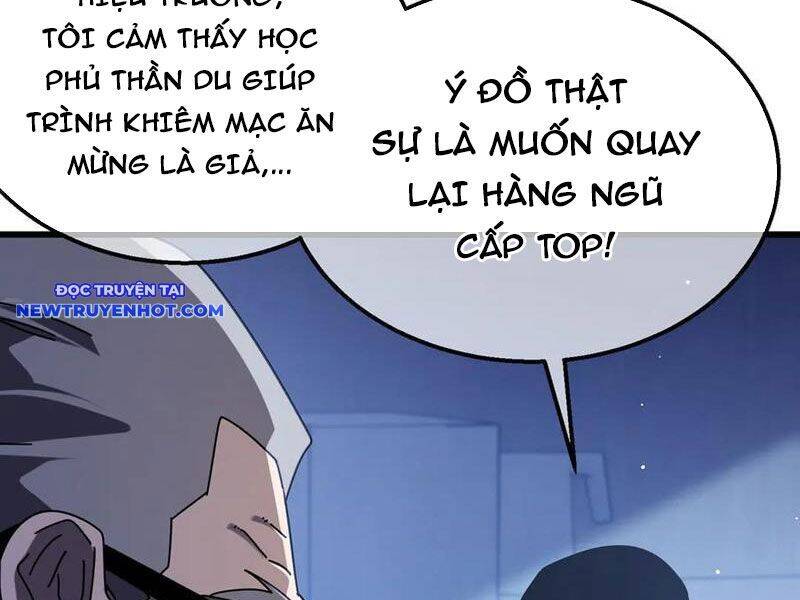 Chapter 53