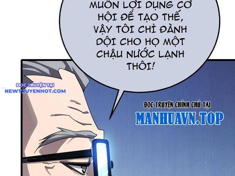 Chapter 53