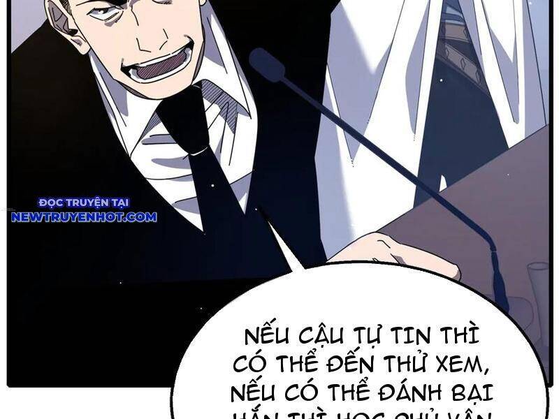 Chapter 53