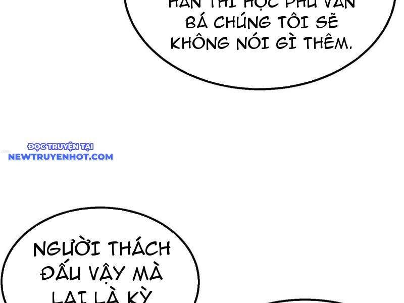 Chapter 53
