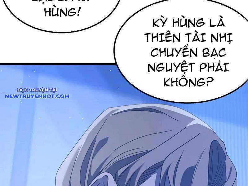 Chapter 53