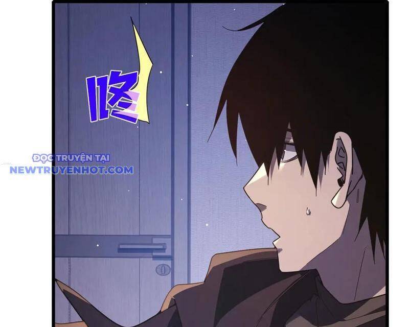 Chapter 55