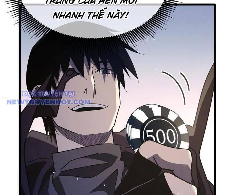 Chapter 57