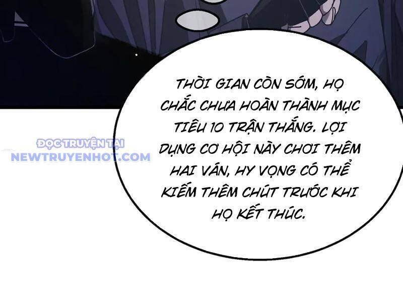 Chapter 57