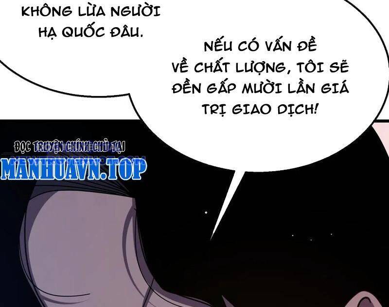 Chapter 57