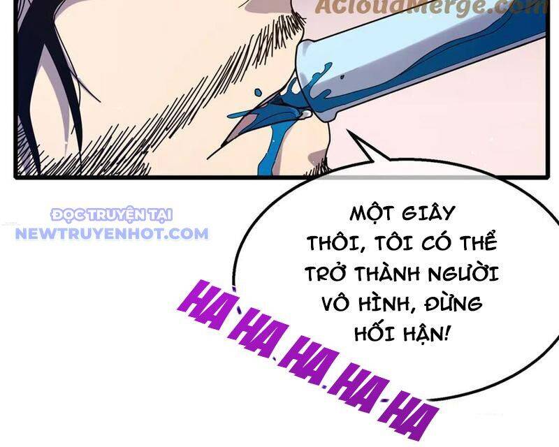 Chapter 57
