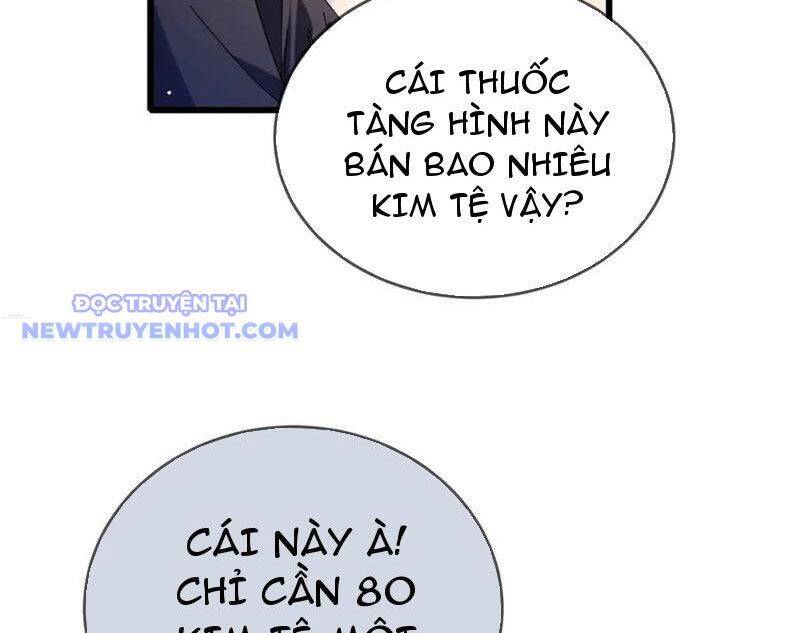 Chapter 57
