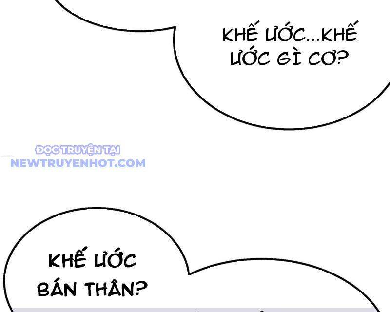 Chapter 57